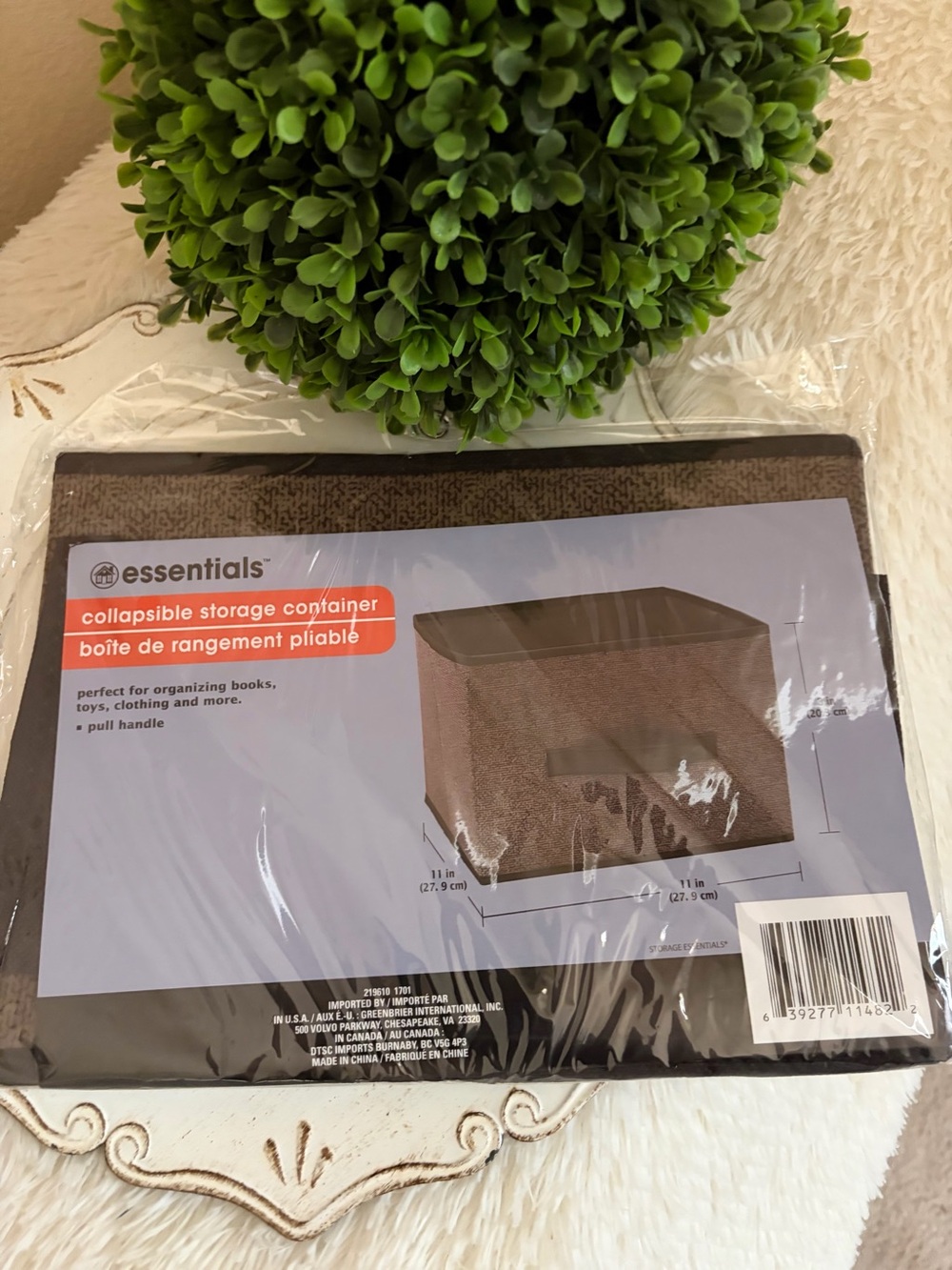 Essentials Brown Collapsible Fabric Storage Bin (2)